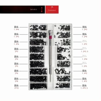 Set mikro vijaka za satove, okvire naočala i notesnike — ugljikova čelika, Gb834 standard