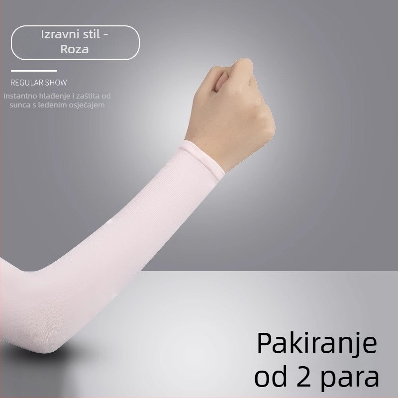 Muški rukav za nadlakticu – Ice Silk, UV zaštita, ljeto, vožnja i vožnja biciklom, zaštita lakta