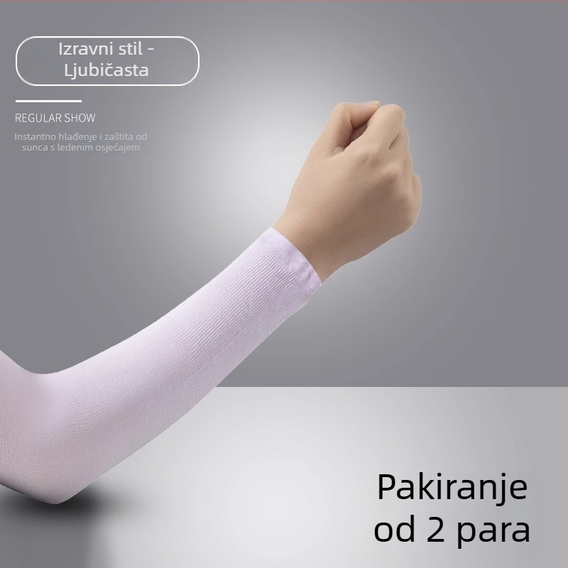 Muški rukav za nadlakticu – Ice Silk, UV zaštita, ljeto, vožnja i vožnja biciklom, zaštita lakta