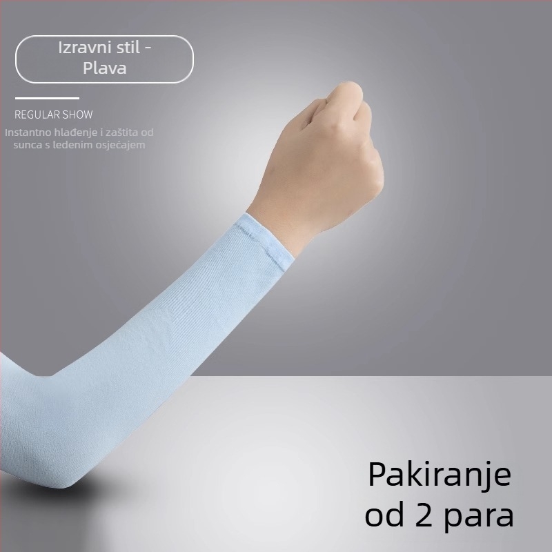 Muški rukav za nadlakticu – Ice Silk, UV zaštita, ljeto, vožnja i vožnja biciklom, zaštita lakta
