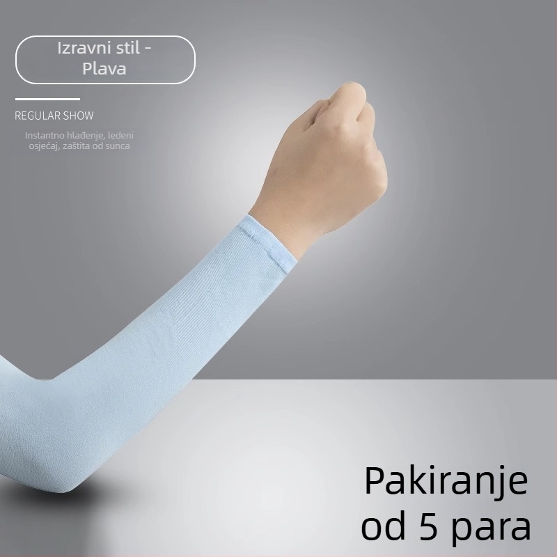 Muški rukav za nadlakticu – Ice Silk, UV zaštita, ljeto, vožnja i vožnja biciklom, zaštita lakta