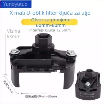 Prilagodljivi ključ za filter ulja – alat za demontažu i montažu, univerzalno uklanjanje remena i lanca (Cr-V, Yutuo)