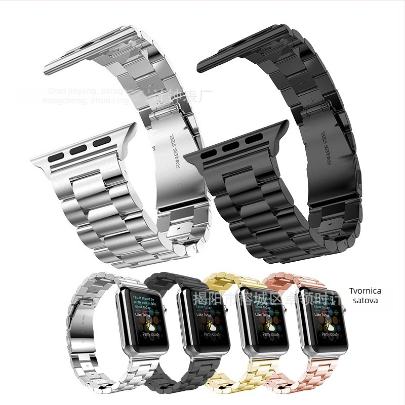 Čelična narukvica za sat s preklopnom kopčom, kompatibilna s Apple Watch, Samsung Watch4 i Huawei GT3; težina oko 106 g; predstavljena 2020.