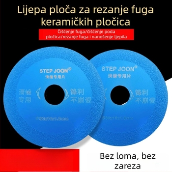 Diamantska pila za fuge pločica za čišćenje fugea, marke Kidooli, metalna konstrukcija, specifikacija 1.2, kućna upotreba