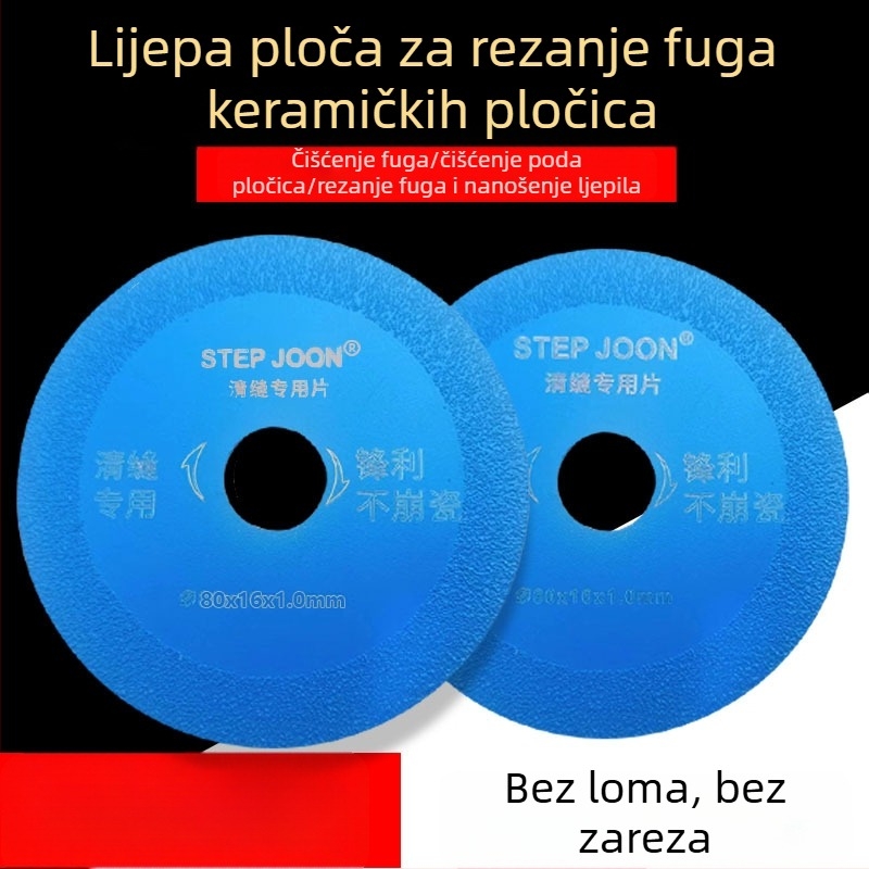 Diamantska pila za fuge pločica za čišćenje fugea, marke Kidooli, metalna konstrukcija, specifikacija 1.2, kućna upotreba
