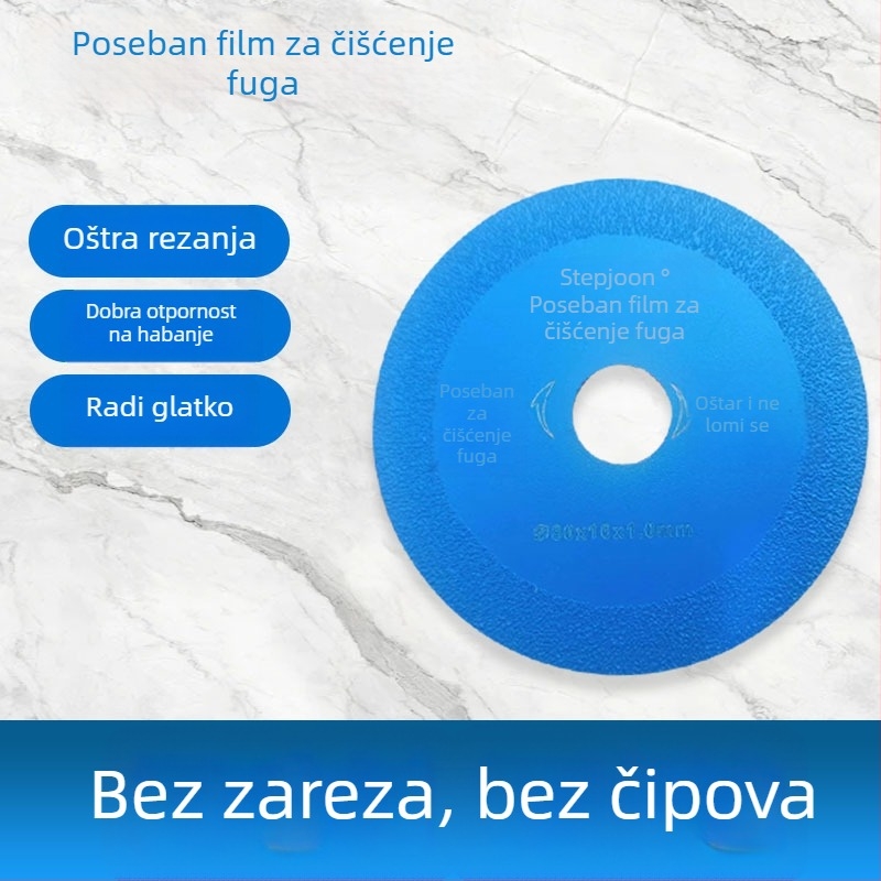 Diamantska pila za fuge pločica za čišćenje fugea, marke Kidooli, metalna konstrukcija, specifikacija 1.2, kućna upotreba