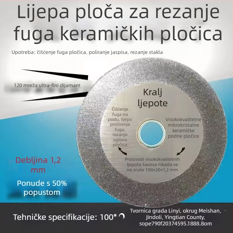 Diamantska pila za fuge pločica za čišćenje fugea, marke Kidooli, metalna konstrukcija, specifikacija 1.2, kućna upotreba