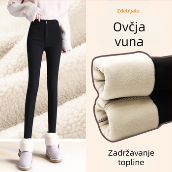 Damske zimske tajice s fleece podstavom – debele, uski kroj, elastične