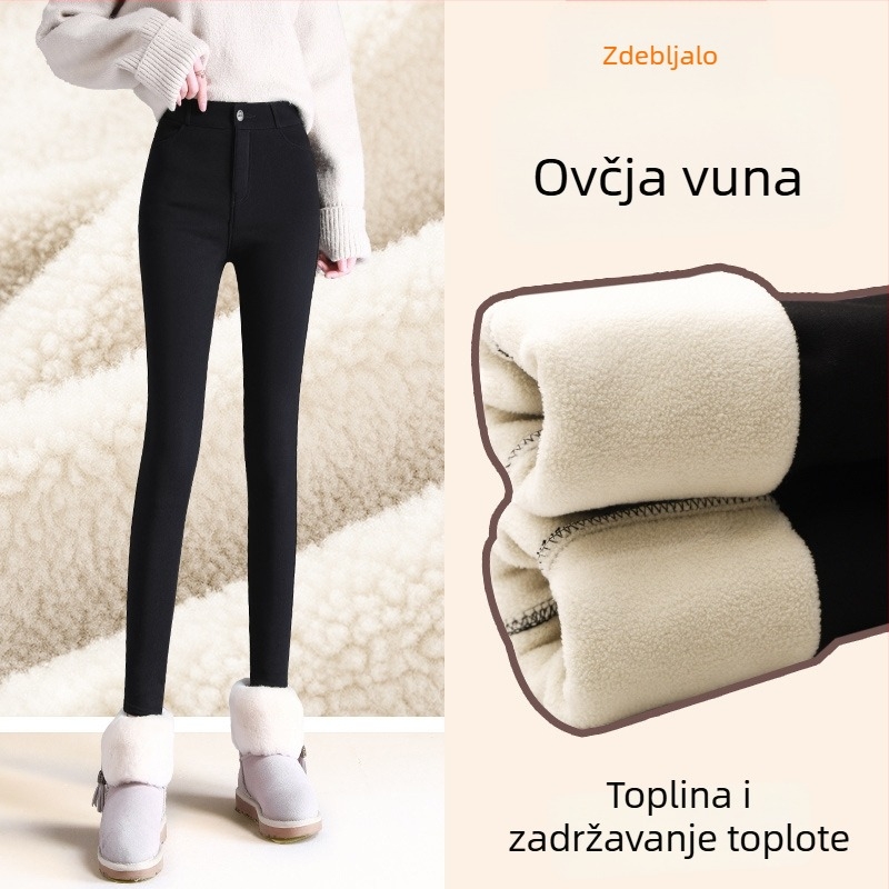 Damske zimske tajice s fleece podstavom – debele, uski kroj, elastične
