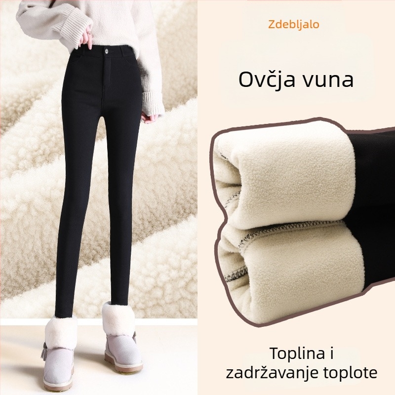 Damske zimske tajice s fleece podstavom – debele, uski kroj, elastične