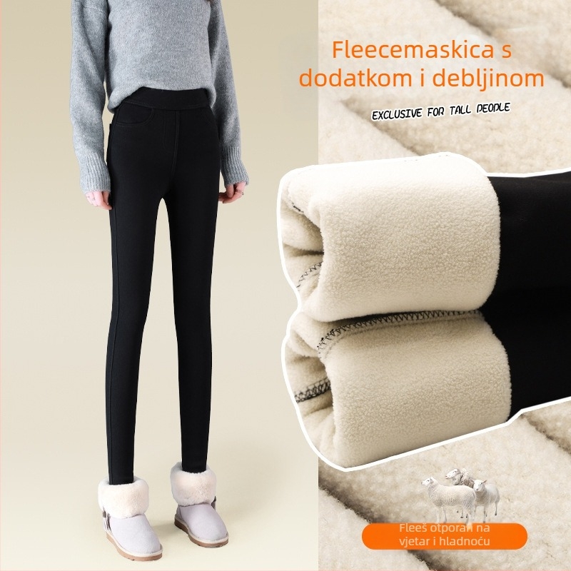 Damske zimske tajice s fleece podstavom – debele, uski kroj, elastične