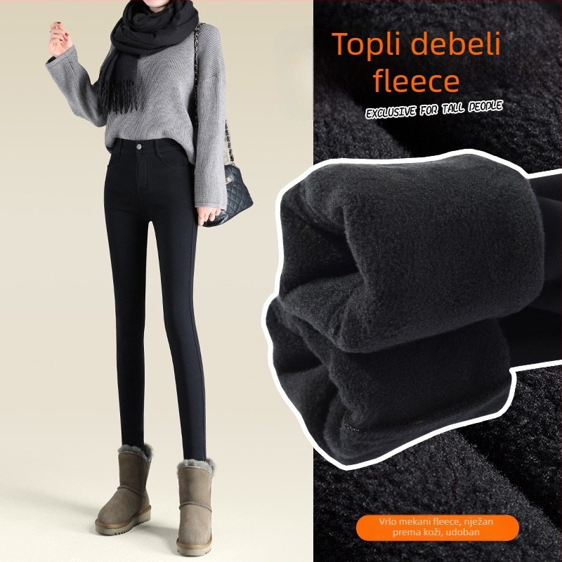 Damske zimske tajice s fleece podstavom – debele, uski kroj, elastične