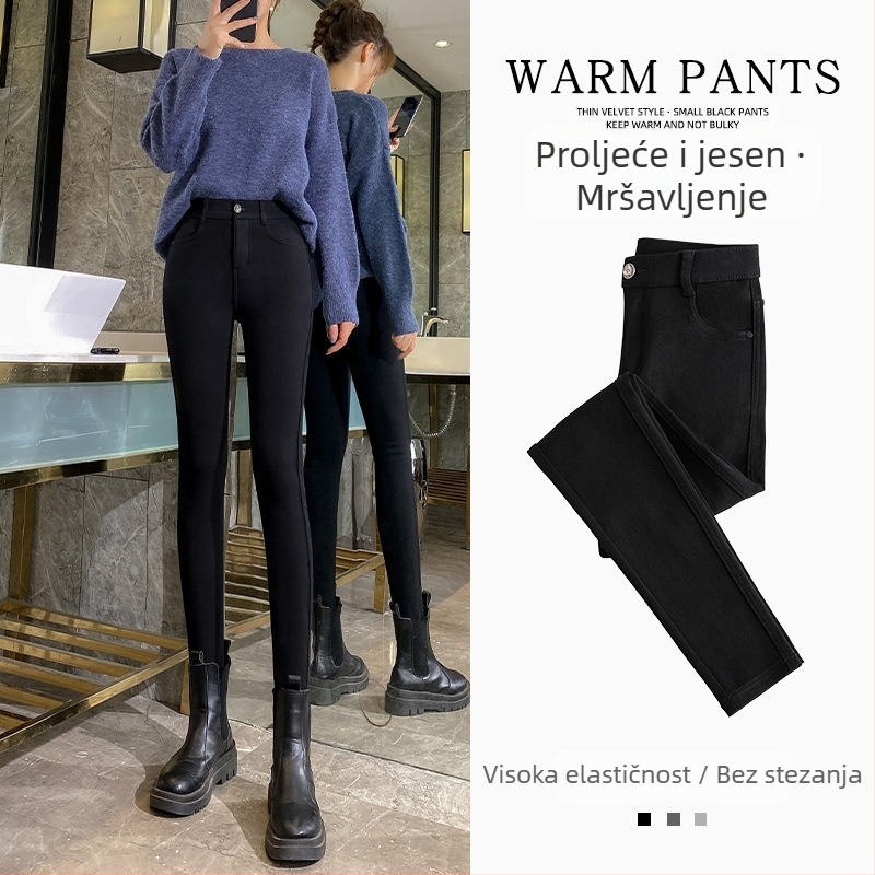 Damske zimske tajice s fleece podstavom – debele, uski kroj, elastične