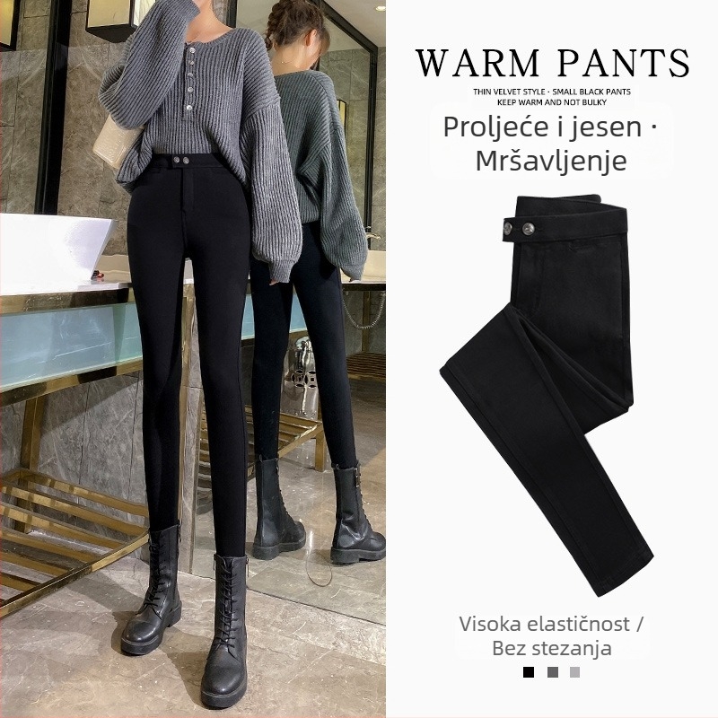 Damske zimske tajice s fleece podstavom – debele, uski kroj, elastične