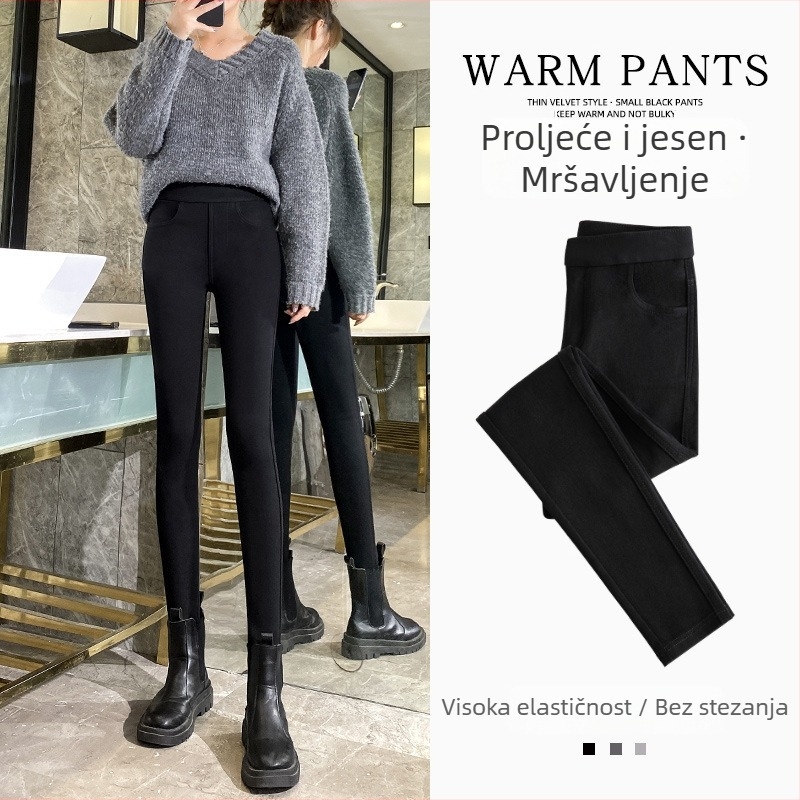 Damske zimske tajice s fleece podstavom – debele, uski kroj, elastične