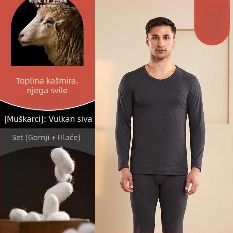 Termalni komplet donjeg od vune, bez šavova, jednobojan, okrugli izrez, dugi rukavi, jednom sloju, gustoća 201-250 g/m²