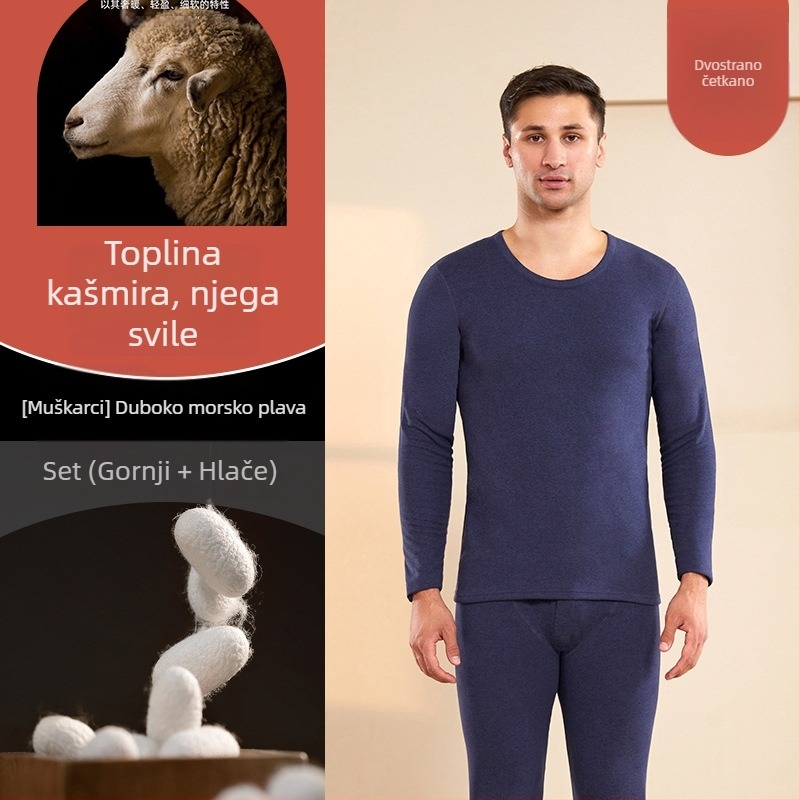 Termalni komplet donjeg od vune, bez šavova, jednobojan, okrugli izrez, dugi rukavi, jednom sloju, gustoća 201-250 g/m²
