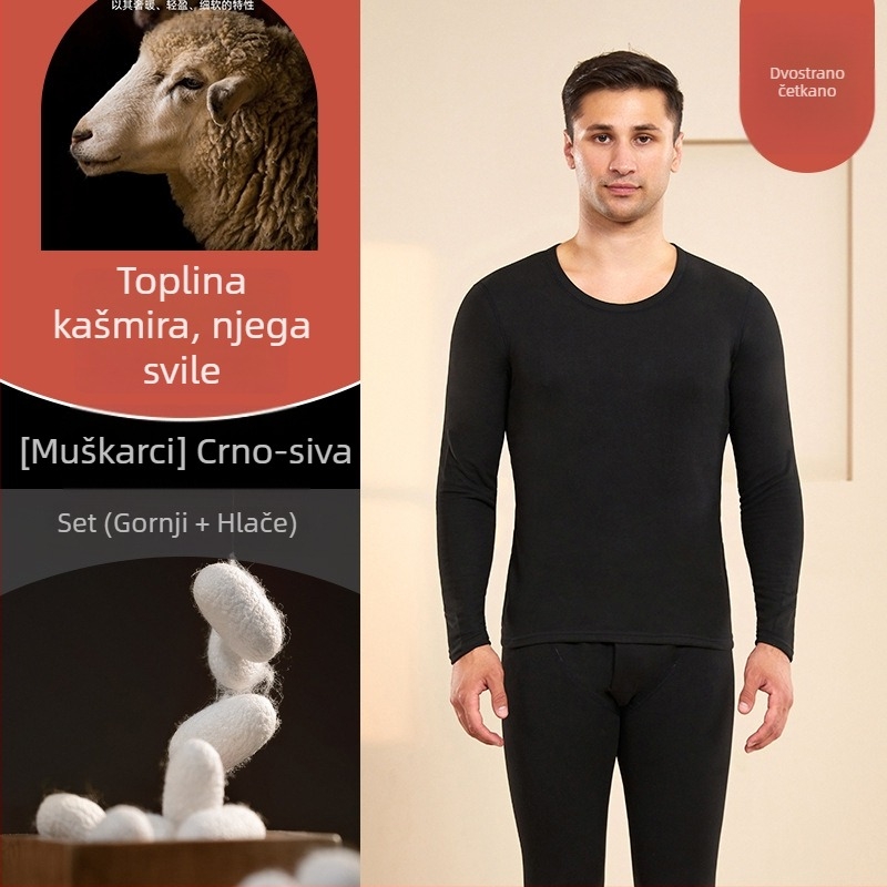 Termalni komplet donjeg od vune, bez šavova, jednobojan, okrugli izrez, dugi rukavi, jednom sloju, gustoća 201-250 g/m²