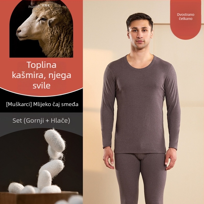 Termalni komplet donjeg od vune, bez šavova, jednobojan, okrugli izrez, dugi rukavi, jednom sloju, gustoća 201-250 g/m²