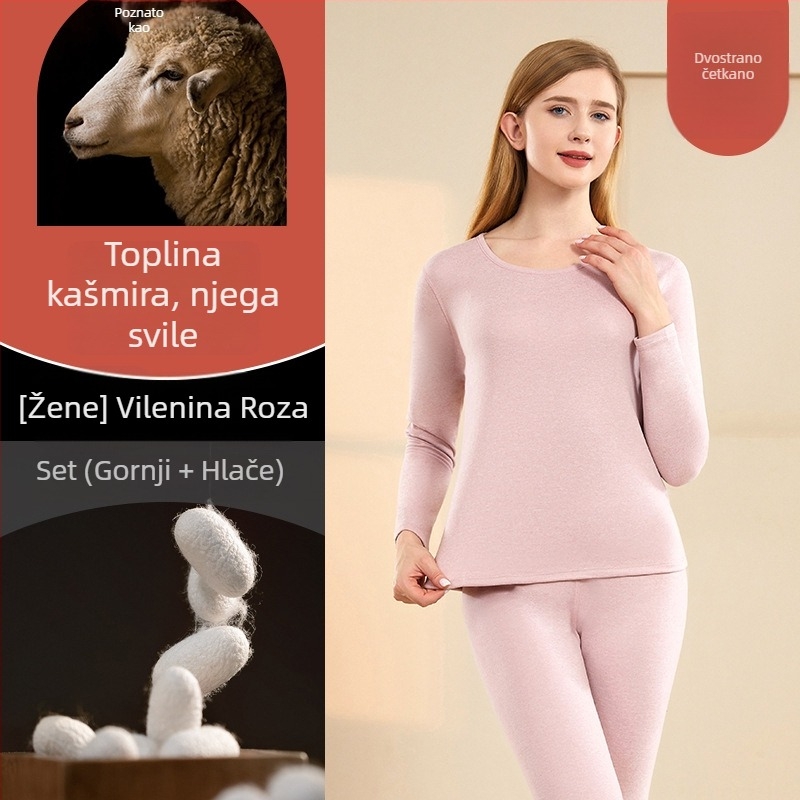 Termalni komplet donjeg od vune, bez šavova, jednobojan, okrugli izrez, dugi rukavi, jednom sloju, gustoća 201-250 g/m²