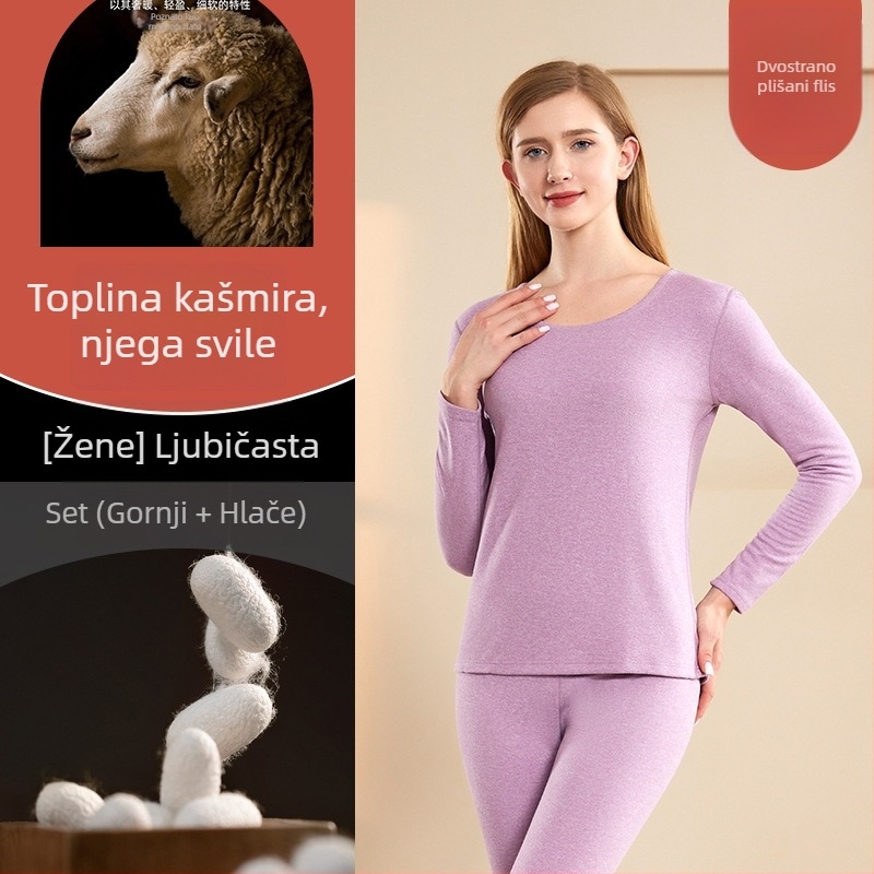 Termalni komplet donjeg od vune, bez šavova, jednobojan, okrugli izrez, dugi rukavi, jednom sloju, gustoća 201-250 g/m²