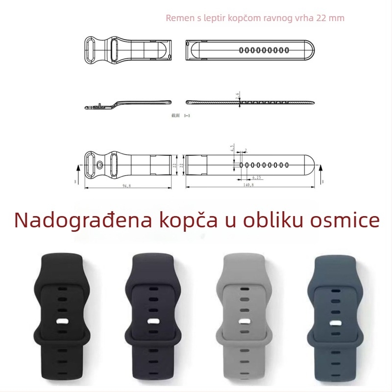 Silikonska narukvica za sat za Samsung i Huawei, dvobojni motiv suncokreta s 3D laserskim graviranjem, leptir kopča, 20/22 mm