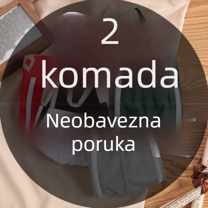 Muške pamučne bokserice, prozračne, širokog kroja, srednji struk, pogodne za sve sezone