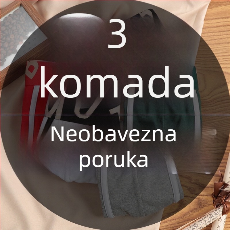 Muške pamučne bokserice, prozračne, širokog kroja, srednji struk, pogodne za sve sezone