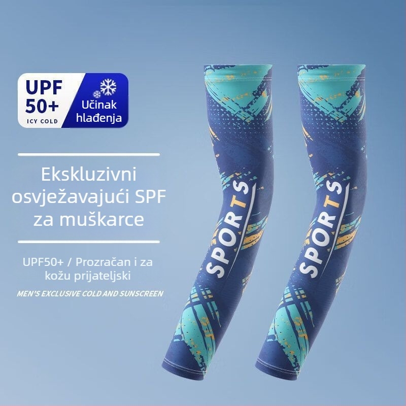 Rukavne navlake s Ice Silk za ljeto, UV zaštita, pogodne za ribolov, vožnju biciklom i vožnju automobilom; poliester preko 96%