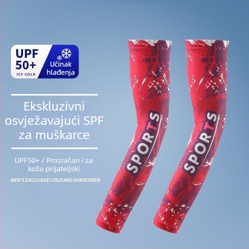 Rukavne navlake s Ice Silk za ljeto, UV zaštita, pogodne za ribolov, vožnju biciklom i vožnju automobilom; poliester preko 96%