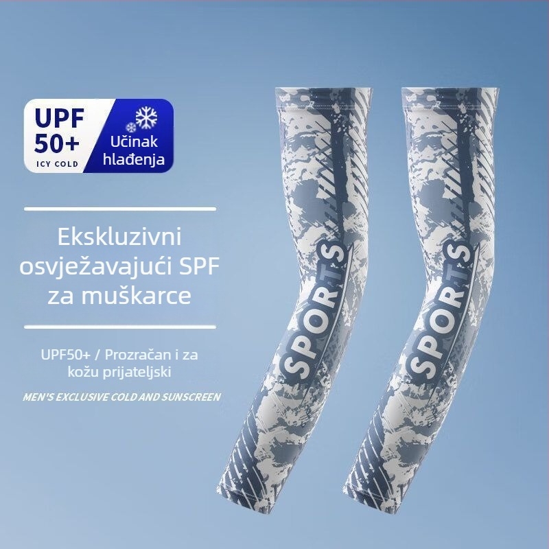 Rukavne navlake s Ice Silk za ljeto, UV zaštita, pogodne za ribolov, vožnju biciklom i vožnju automobilom; poliester preko 96%
