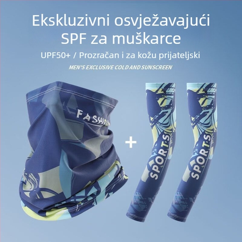 Rukavne navlake s Ice Silk za ljeto, UV zaštita, pogodne za ribolov, vožnju biciklom i vožnju automobilom; poliester preko 96%