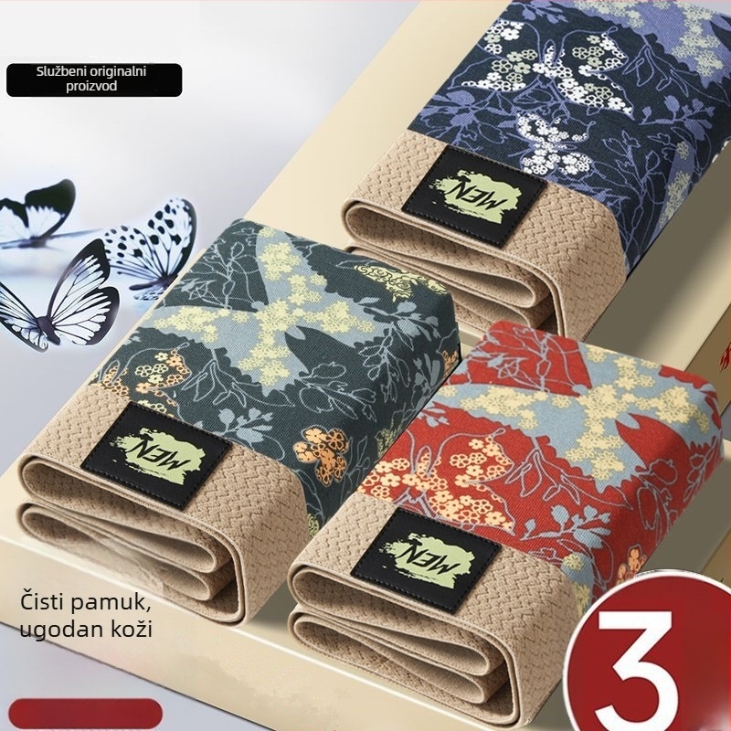 Muške pamuk boxerice s printom leptira, prozračne i udobne