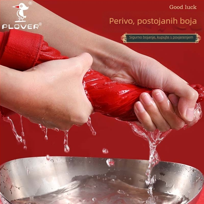 Muške bokserice od crvene pamuka, izdanje Godina rođenja, premium veličina