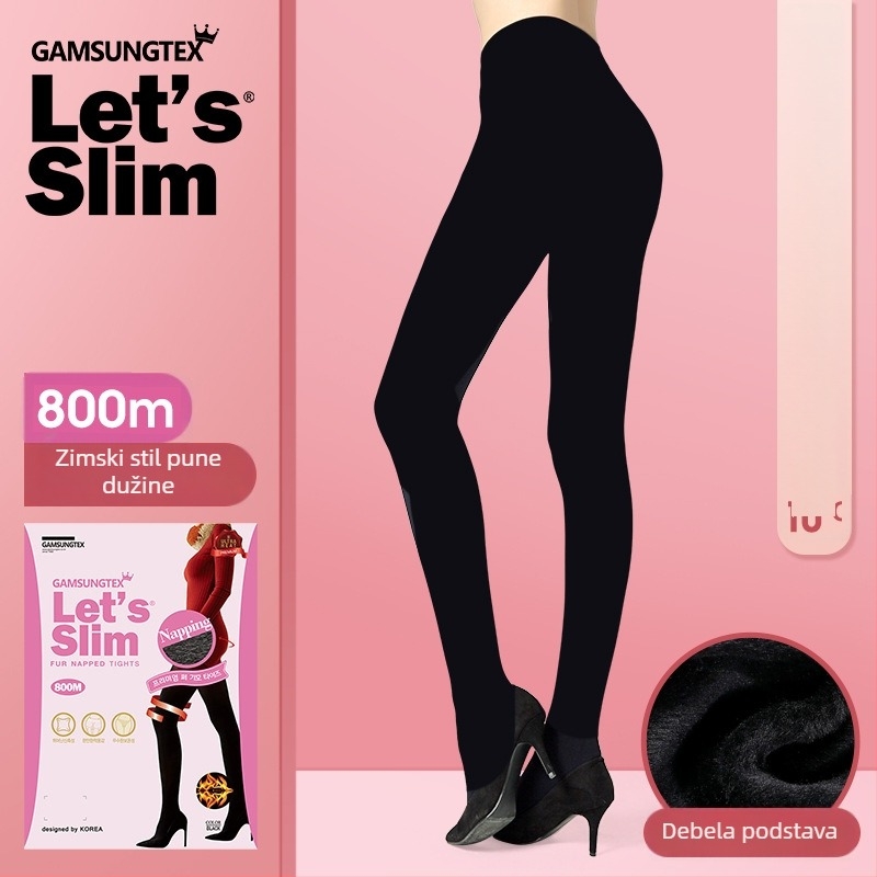 Pantyhose - Najlon 82% + Spandeks 18%, debele, topli, jednobojno