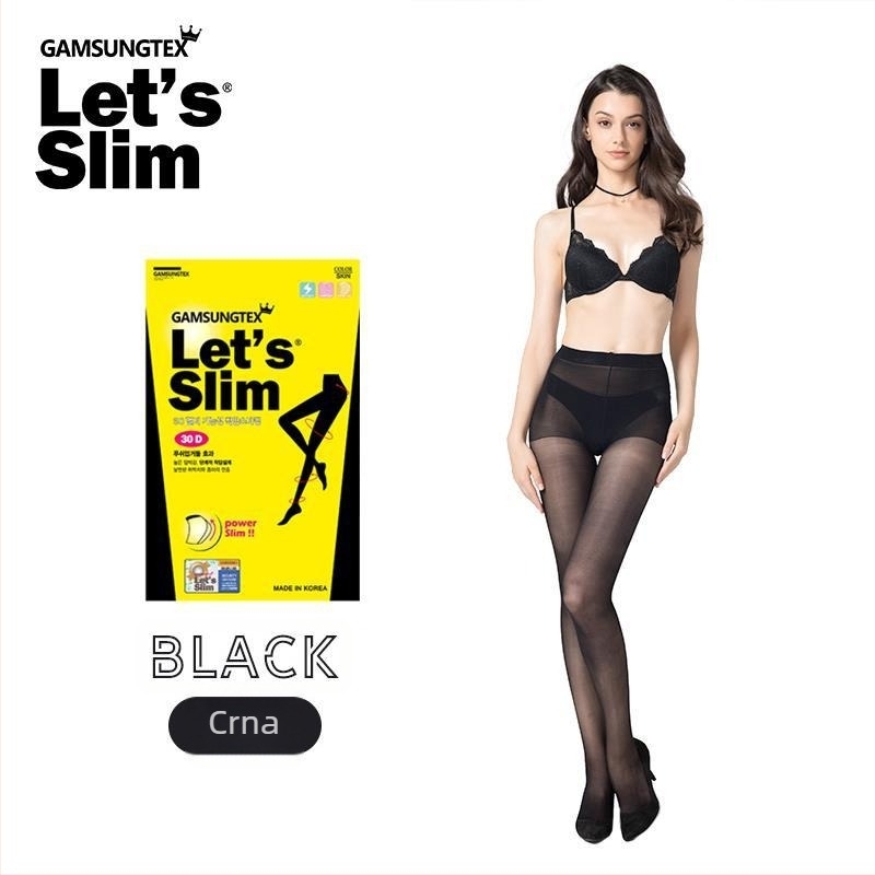 Pantyhose - Najlon 82% + Spandeks 18%, debele, topli, jednobojno