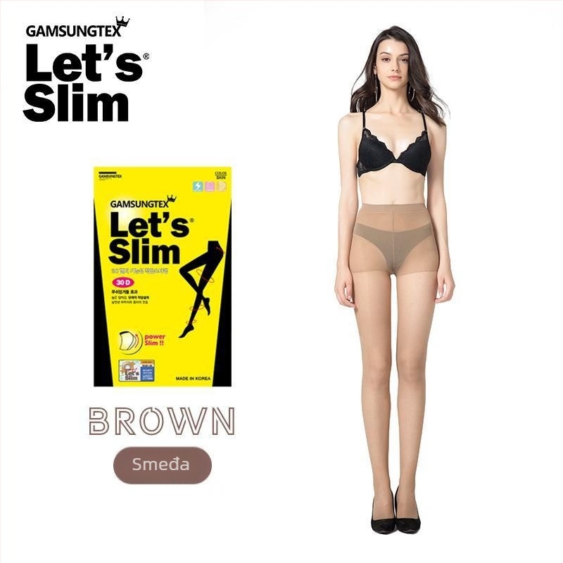 Pantyhose - Najlon 82% + Spandeks 18%, debele, topli, jednobojno