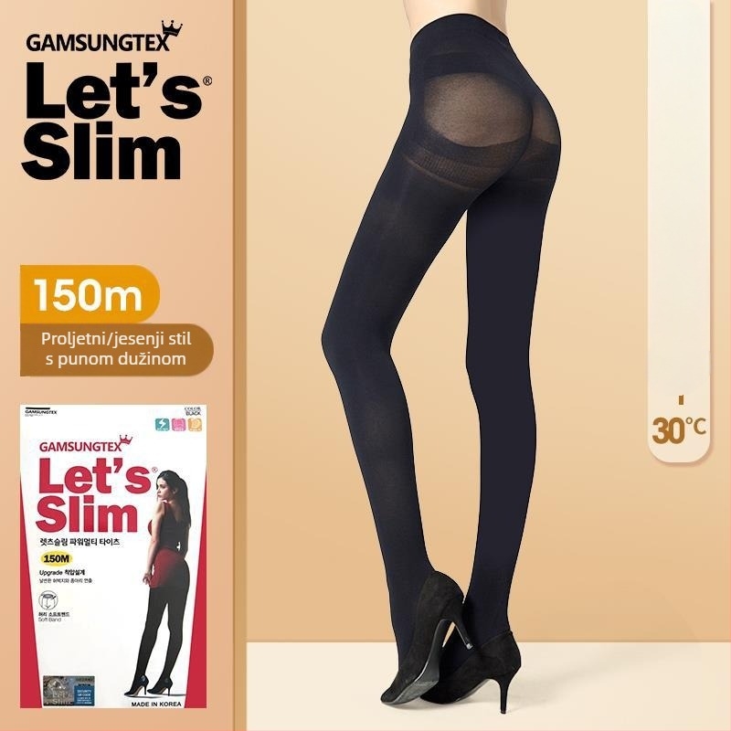 Pantyhose - Najlon 82% + Spandeks 18%, debele, topli, jednobojno