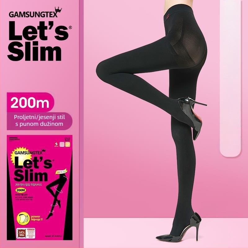 Pantyhose - Najlon 82% + Spandeks 18%, debele, topli, jednobojno