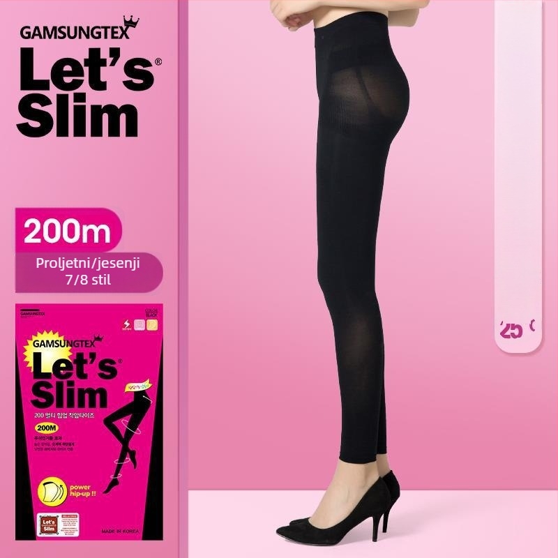 Pantyhose - Najlon 82% + Spandeks 18%, debele, topli, jednobojno