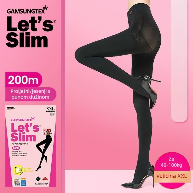 Pantyhose - Najlon 82% + Spandeks 18%, debele, topli, jednobojno