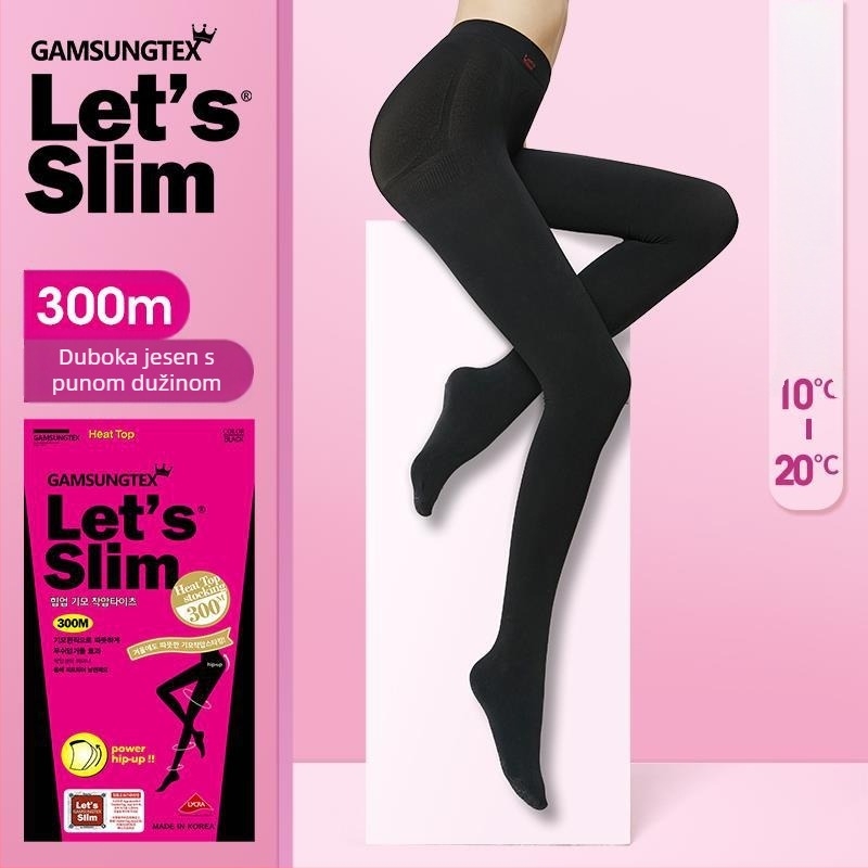 Pantyhose - Najlon 82% + Spandeks 18%, debele, topli, jednobojno