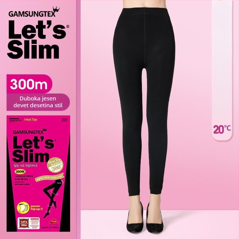 Pantyhose - Najlon 82% + Spandeks 18%, debele, topli, jednobojno