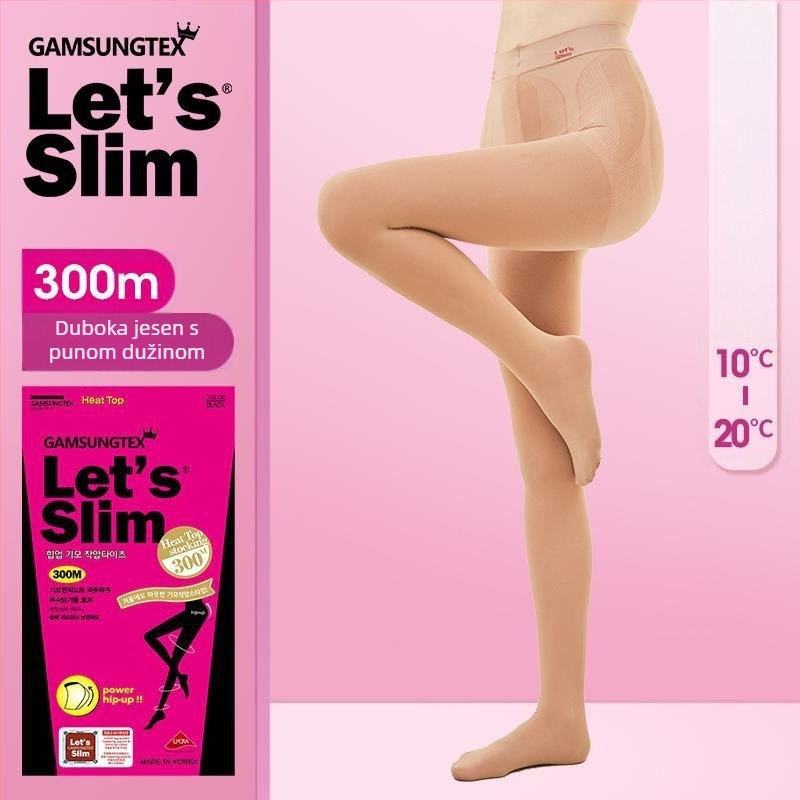 Pantyhose - Najlon 82% + Spandeks 18%, debele, topli, jednobojno