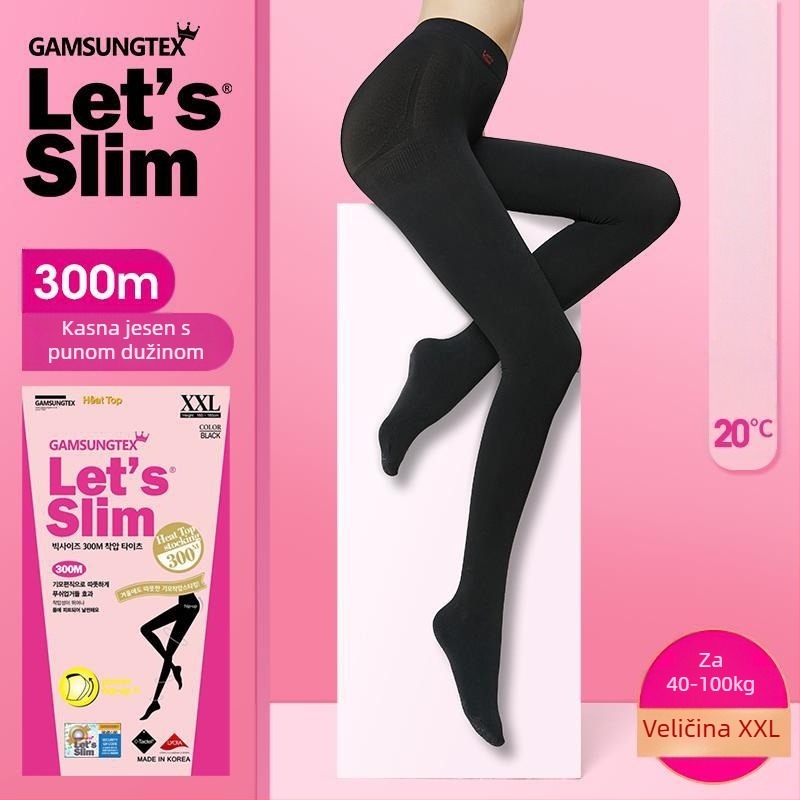 Pantyhose - Najlon 82% + Spandeks 18%, debele, topli, jednobojno