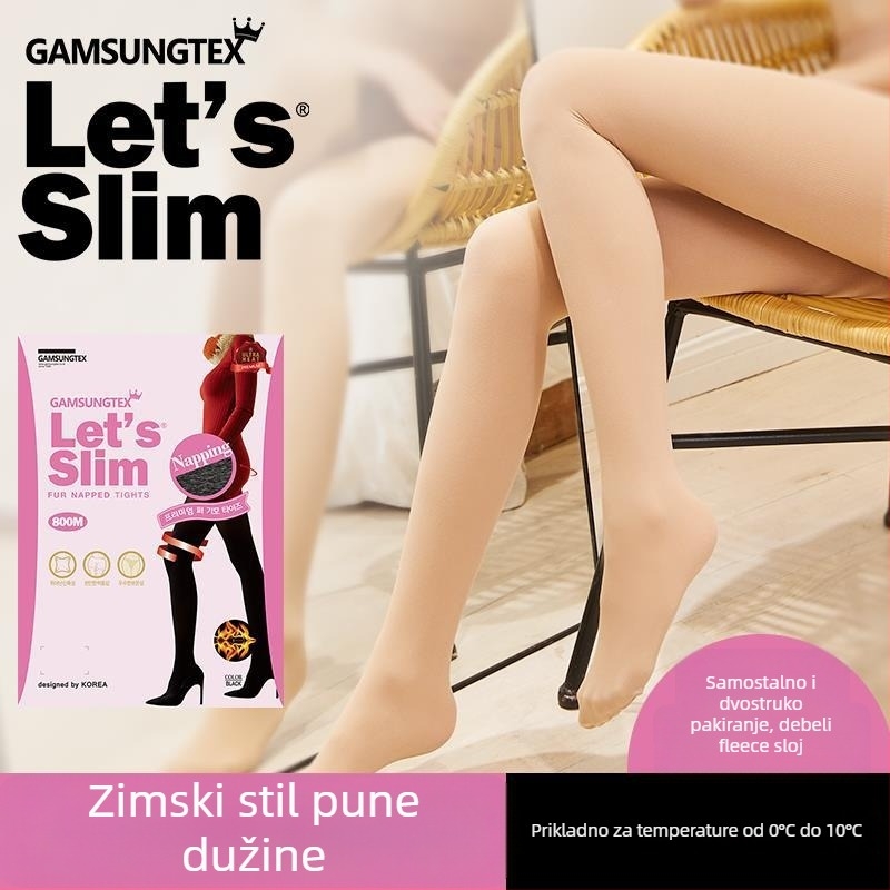 Pantyhose - Najlon 82% + Spandeks 18%, debele, topli, jednobojno