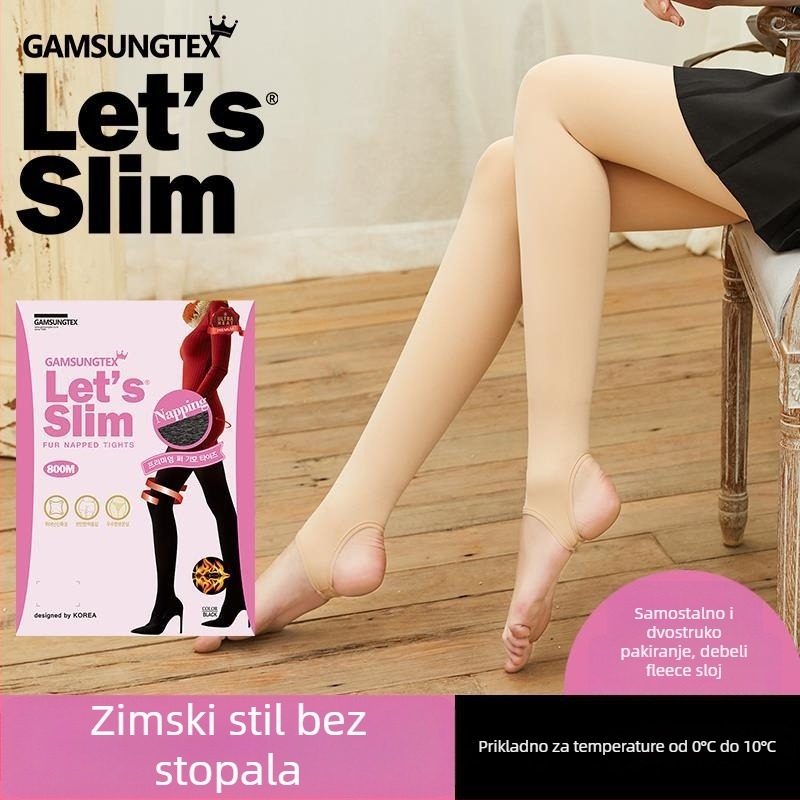 Pantyhose - Najlon 82% + Spandeks 18%, debele, topli, jednobojno