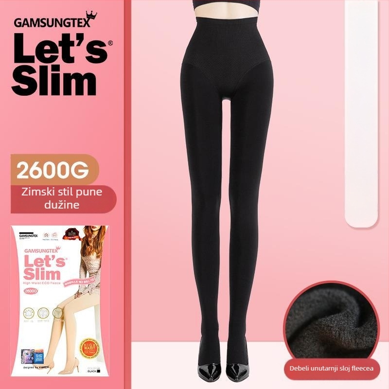 Pantyhose - Najlon 82% + Spandeks 18%, debele, topli, jednobojno