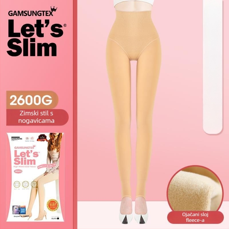 Pantyhose - Najlon 82% + Spandeks 18%, debele, topli, jednobojno