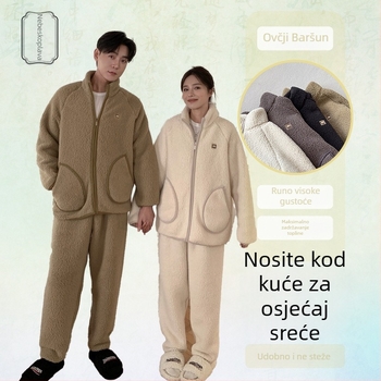 Set pidžama za par od lambswoola, nebesko plava boja, zimsku toplinu, s stojećim ovratnikom i zatvaračem, uključuje hlače